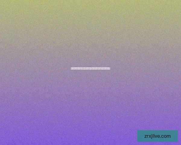 精准分析足球赛事胜负趋势，提升竞猜比分命中率技巧大全