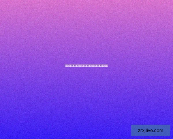 全民参与体育竞猜赢好礼激情赛事互动盛典火热开启乐享运动狂欢季