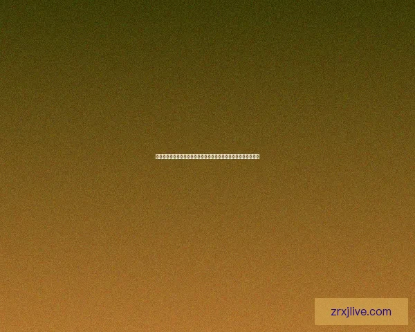 全民参与体育竞猜赢好礼激情赛事互动盛典火热开启乐享运动狂欢季