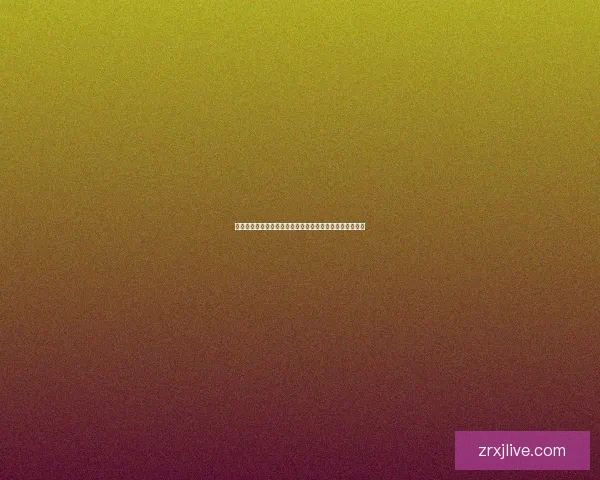 真人现金游戏平台推荐攻略与安全稳定高回报娱乐体验指南