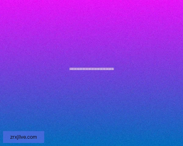 世界杯竞猜红包活动重磅来袭，赢大奖的机会不容错过快来参与！