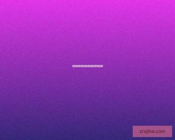 世界杯足球赛事精彩竞猜策略与投注技巧全解析