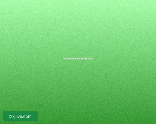 世界杯胜负预测分析精准技巧助你轻松赢得竞猜大奖