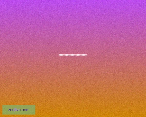 世界杯胜负预测分析全面指南助你精准竞猜投注技巧