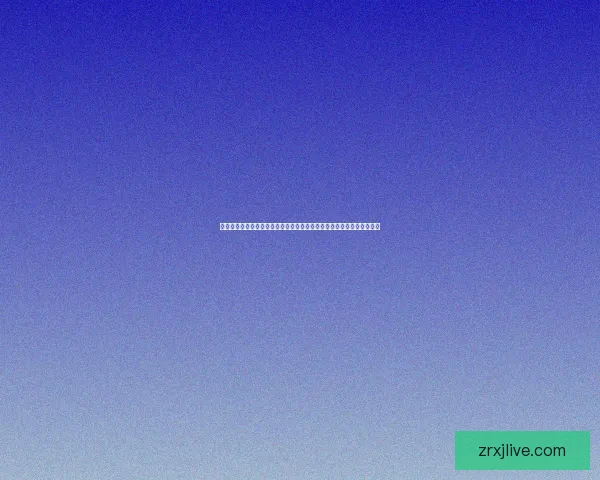 世界杯竞猜胜负技巧：如何通过分析球队数据和赛前信息提升预测准确性