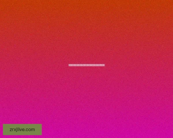 世界杯竞猜精彩开启，与全球球迷一起赢取丰厚大奖体验