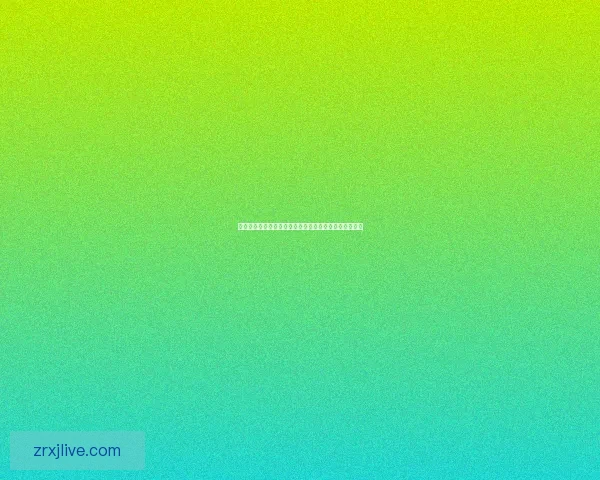 世界杯竞猜精彩开启，与全球球迷一起赢取丰厚大奖体验