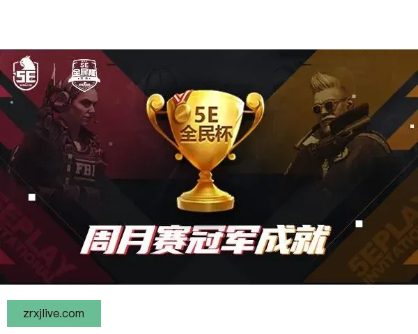 激情世界杯竞猜盛宴，预测胜负赢取丰厚奖励新体验