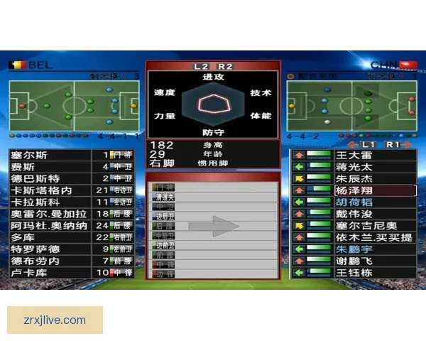 世界杯竞猜游戏全面攻略 提升胜算的策略与技巧解析