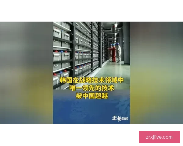里肯：以稳健为本力争第二名 并超越第三四名大幅领先