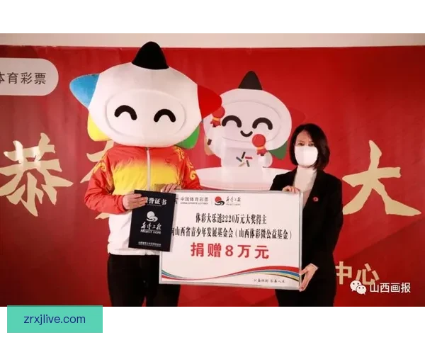 世界杯在线竞猜平台引领潮流助你赢得大奖精彩赛事一触即发