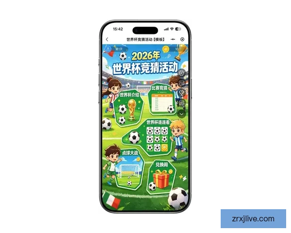 世界杯精彩比分预测平台助力球迷赢取比赛胜负竞猜乐趣