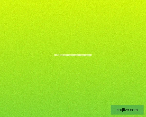围绕2026世界杯时间表全面解析赛程安排看点与观赛指南精彩版 围绕2026世界杯时间表全面解析赛程安排看点与观赛指南精彩版