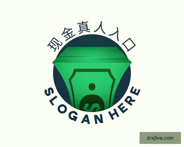 认识现金真人入口